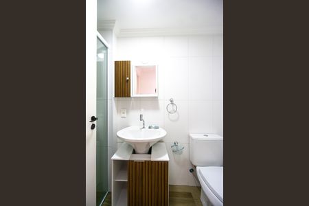 Apartamento para alugar com 57m², 2 quartos e 1 vagaBanheiro social