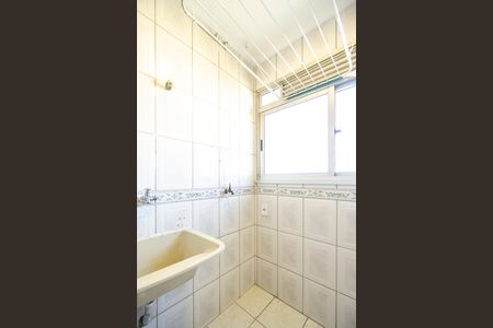Apartamento para alugar com 57m², 2 quartos e 1 vagaChuveiro