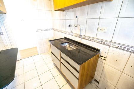 Apartamento para alugar com 57m², 2 quartos e 1 vagaPia