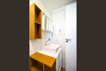 Apartamento para alugar com 57m², 2 quartos e 1 vagaBanheiro da suíte