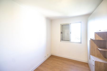 Apartamento para alugar com 57m², 2 quartos e 1 vagaSuíte