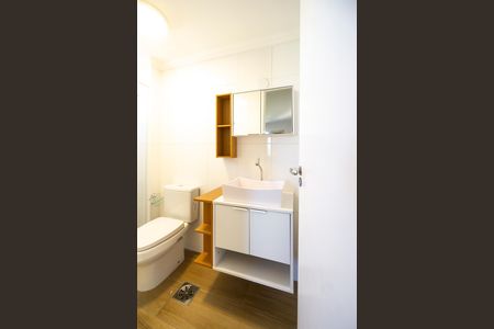 Apartamento para alugar com 57m², 2 quartos e 1 vagaBanheiro da suíte