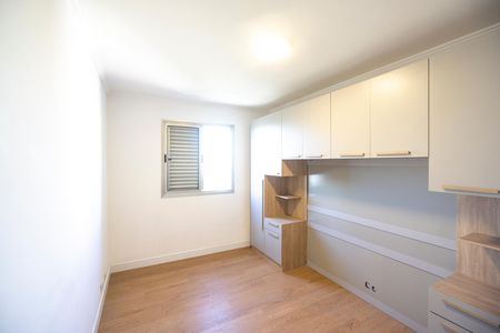 Apartamento para alugar com 57m², 2 quartos e 1 vagaSuíte