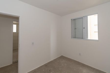 Apartamento à venda com 54m², 2 quartos e 1 vaga Apartamento à venda com 54m², 2 quartos e 1 vagaQuarto 2