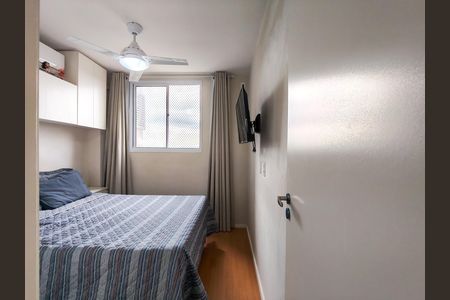 Apartamento à venda com 38m², 2 quartos e sem vagaQuarto 2