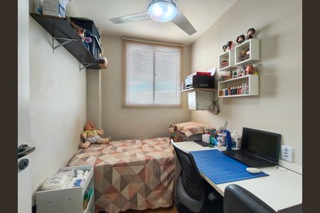 Apartamento à venda com 38m², 2 quartos e sem vagaQuarto 1