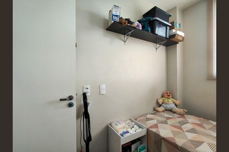 Apartamento à venda com 38m², 2 quartos e sem vagaQuarto 1