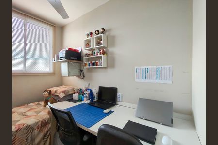 Apartamento à venda com 38m², 2 quartos e sem vagaQuarto 1