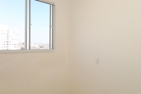 Apartamento à venda com 38m², 2 quartos e sem vagaQuarto 1