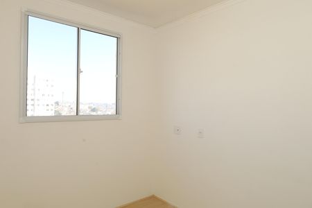 Apartamento à venda com 38m², 2 quartos e sem vagaQuarto 2