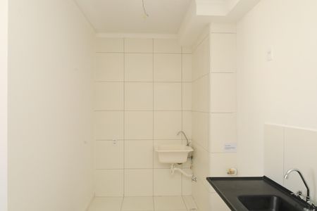 Apartamento à venda com 38m², 2 quartos e sem vagaÁrea de Serviço