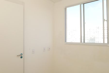Apartamento à venda com 38m², 2 quartos e sem vagaQuarto 1