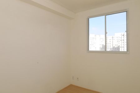 Apartamento à venda com 38m², 2 quartos e sem vagaQuarto 2