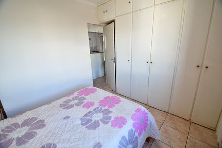Apartamento para alugar com 63m², 1 quarto e sem vagaQuarto
