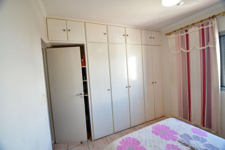 Quarto de apartamento para alugar com 1 quarto, 63m² em Centro, Campinas
