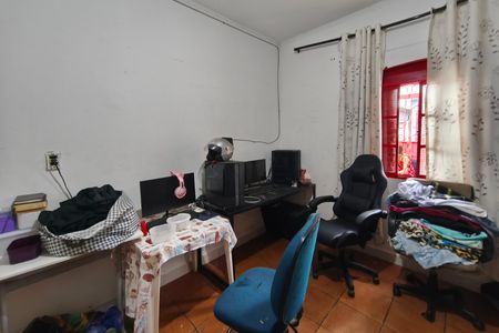 Casa à venda com 112m², 1 quarto e 4 vagas Casa à venda com 112m², 1 quarto e 4 vagasCasa 2 - Quarto