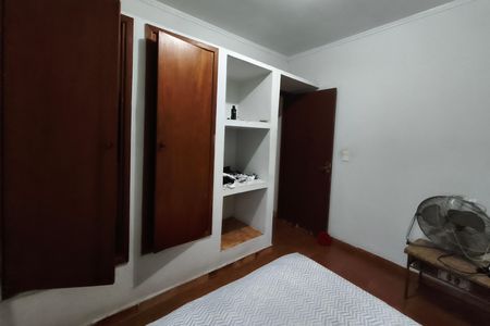 Casa à venda com 112m², 1 quarto e 4 vagas Casa à venda com 112m², 1 quarto e 4 vagasCasa 3 - Quarto