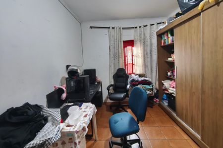 Casa à venda com 112m², 1 quarto e 4 vagas Casa à venda com 112m², 1 quarto e 4 vagasCasa 2 - Quarto