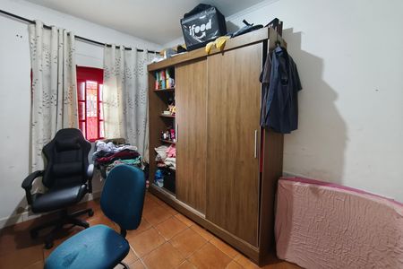 Casa à venda com 112m², 1 quarto e 4 vagas Casa à venda com 112m², 1 quarto e 4 vagasCasa 2 - Quarto