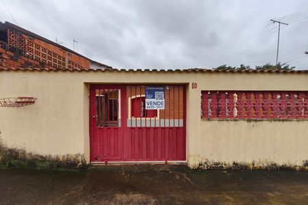 Casa à venda com 112m², 1 quarto e 4 vagas Casa à venda com 112m², 1 quarto e 4 vagasFachada