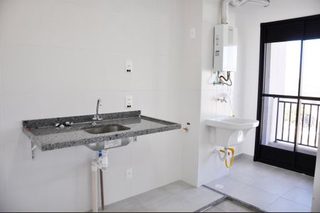 Apartamento para alugar com 43m², 2 quartos e sem vaga Apartamento para alugar com 43m², 2 quartos e sem vagaDetalhe - Cozinha Americana