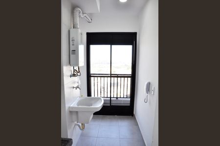 Apartamento para alugar com 43m², 2 quartos e sem vaga Apartamento para alugar com 43m², 2 quartos e sem vagaDetalhe - Área de Serviço
