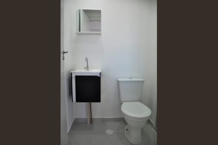Apartamento para alugar com 43m², 2 quartos e sem vaga Apartamento para alugar com 43m², 2 quartos e sem vagaDetalhe - Banheiro Social