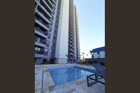Apartamento para alugar com 43m², 2 quartos e sem vaga Apartamento para alugar com 43m², 2 quartos e sem vagaPiscina
