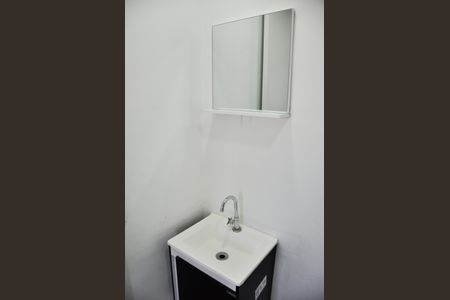 Apartamento para alugar com 43m², 2 quartos e sem vaga Apartamento para alugar com 43m², 2 quartos e sem vagaDetalhe - Banheiro Social