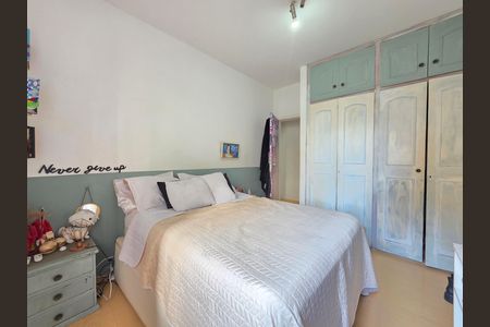 Quarto 2 de apartamento à venda com 3 quartos, 120m² em Funcionários, Belo Horizonte