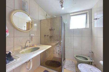 Banheiro da Suíte de apartamento à venda com 3 quartos, 120m² em Funcionários, Belo Horizonte