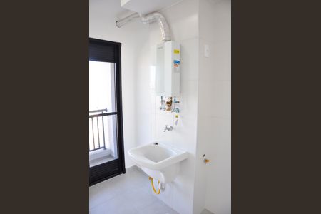 Apartamento para alugar com 43m², 2 quartos e sem vaga Apartamento para alugar com 43m², 2 quartos e sem vagaDetalhe - Área de Serviço