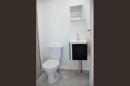 Apartamento para alugar com 43m², 2 quartos e sem vaga Apartamento para alugar com 43m², 2 quartos e sem vagaDetalhe - Banheiro Social