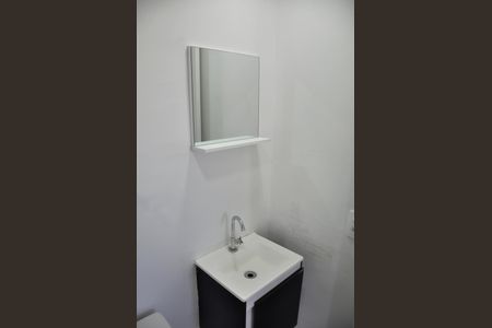 Apartamento para alugar com 43m², 2 quartos e sem vaga Apartamento para alugar com 43m², 2 quartos e sem vagaDetalhe - Banheiro Social