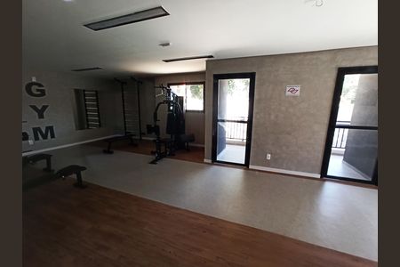 Apartamento para alugar com 43m², 2 quartos e sem vaga Apartamento para alugar com 43m², 2 quartos e sem vagaAcademia