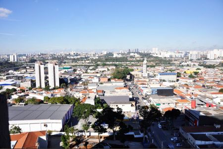 Apartamento para alugar com 43m², 2 quartos e sem vaga Apartamento para alugar com 43m², 2 quartos e sem vagaDetalhe - Vista da Varanda Sala