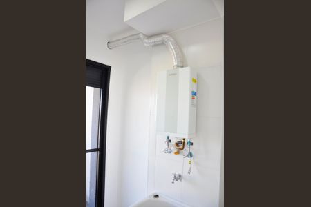 Apartamento para alugar com 43m², 2 quartos e sem vaga Apartamento para alugar com 43m², 2 quartos e sem vagaDetalhe - Área de Serviço