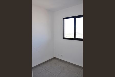 Apartamento para alugar com 43m², 2 quartos e sem vaga Apartamento para alugar com 43m², 2 quartos e sem vagaDetalhe - Quarto 02