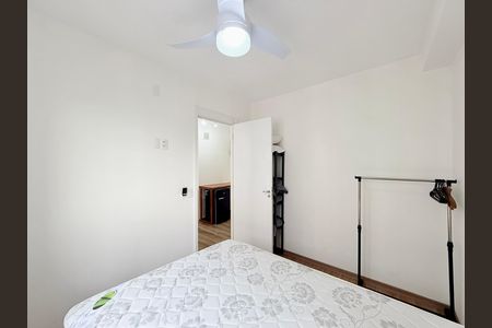 Apartamento para alugar com 24m², 1 quarto e sem vaga Apartamento para alugar com 24m², 1 quarto e sem vagaQuarto