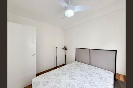 Apartamento para alugar com 24m², 1 quarto e sem vaga Apartamento para alugar com 24m², 1 quarto e sem vagaQuarto
