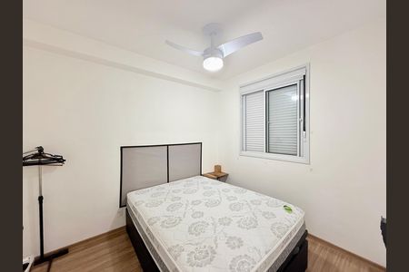Apartamento para alugar com 24m², 1 quarto e sem vaga Apartamento para alugar com 24m², 1 quarto e sem vagaQuarto