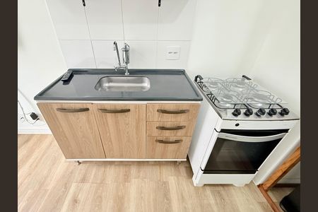 Apartamento para alugar com 24m², 1 quarto e sem vaga Apartamento para alugar com 24m², 1 quarto e sem vagaCozinha