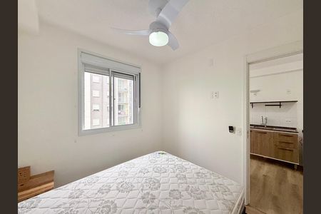 Apartamento para alugar com 24m², 1 quarto e sem vaga Apartamento para alugar com 24m², 1 quarto e sem vagaQuarto