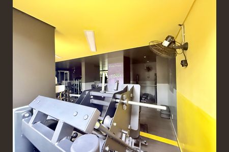 Apartamento para alugar com 24m², 1 quarto e sem vaga Apartamento para alugar com 24m², 1 quarto e sem vagaAcademia