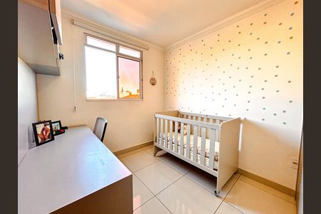 Apartamento à venda com 105m², 2 quartos e 2 vagas