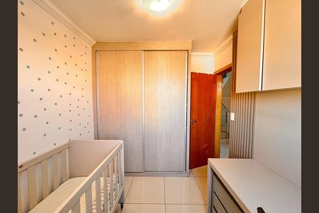 Apartamento à venda com 105m², 2 quartos e 2 vagas