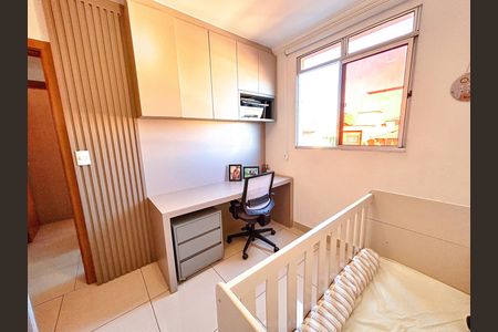 Apartamento à venda com 105m², 2 quartos e 2 vagas