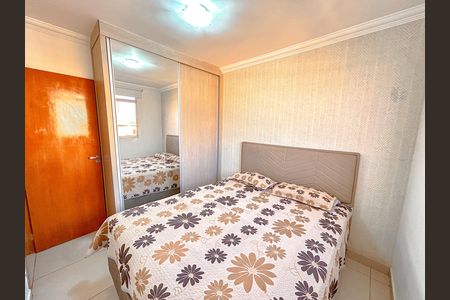 Apartamento à venda com 105m², 2 quartos e 2 vagas