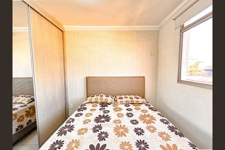 Apartamento à venda com 2 quartos, 105m² em Pedra Azul, Contagem