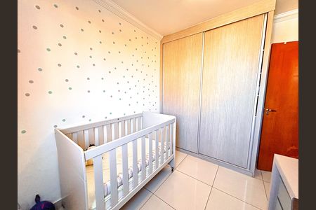 Apartamento à venda com 105m², 2 quartos e 2 vagas